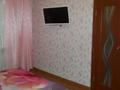 Сдам 3-х комнатную квартиру в г. Кировск